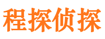 扶风外遇出轨调查取证